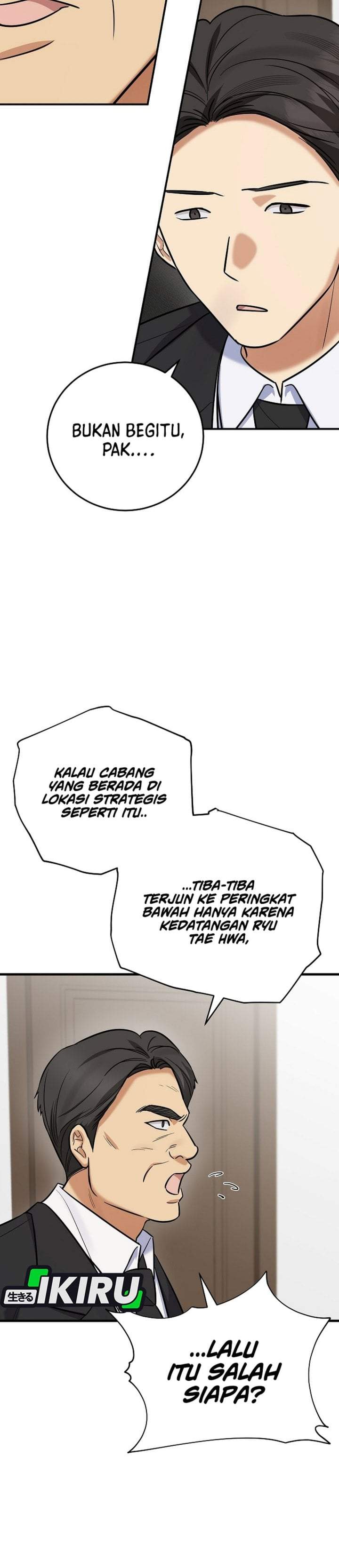 The Overly Competent Junior Employee Chapter 19
