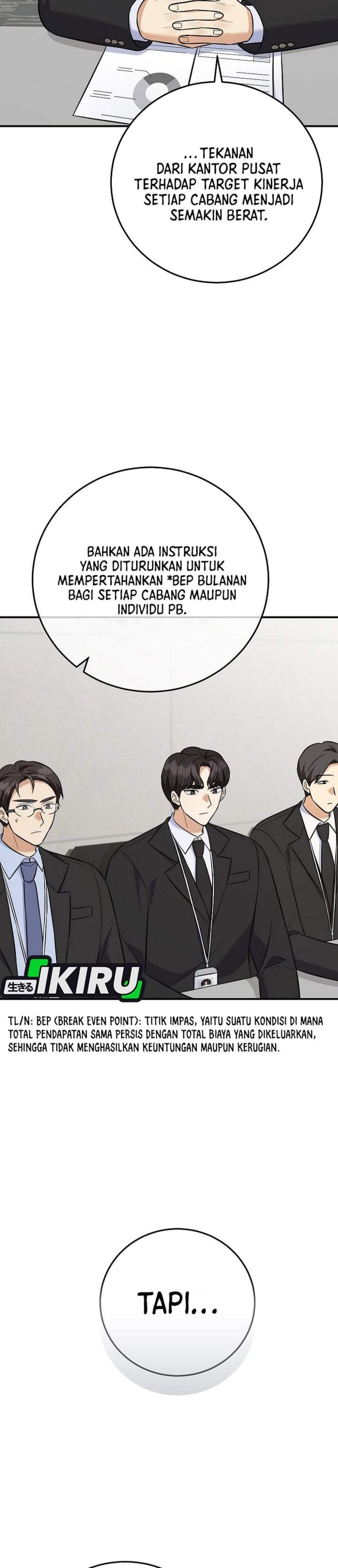 The Overly Competent Junior Employee Chapter 19