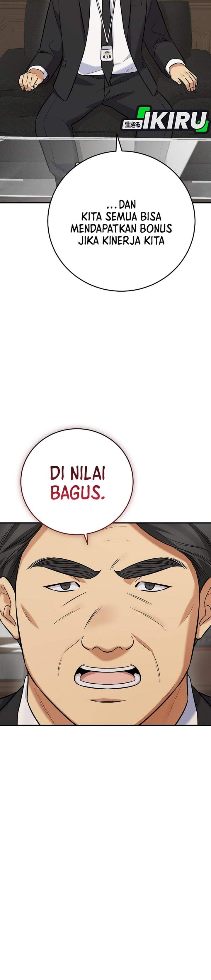 The Overly Competent Junior Employee Chapter 19