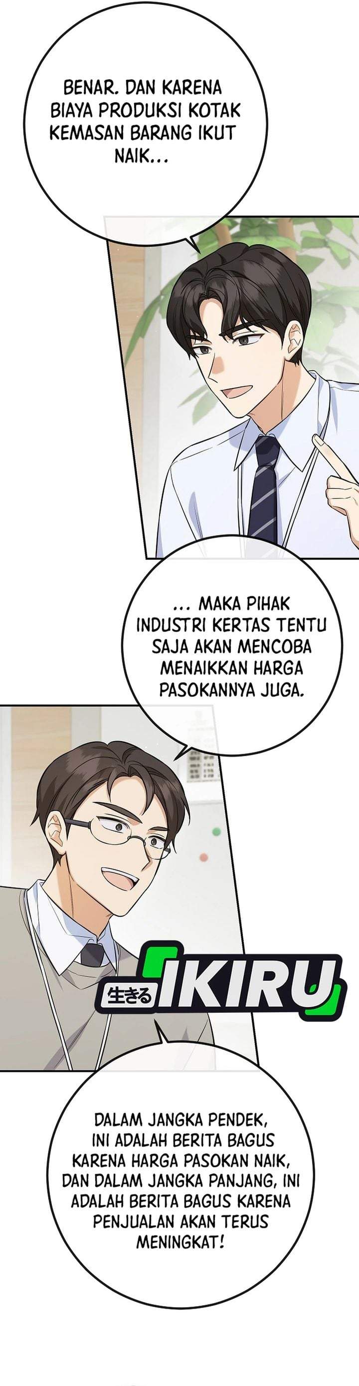The Overly Competent Junior Employee Chapter 2