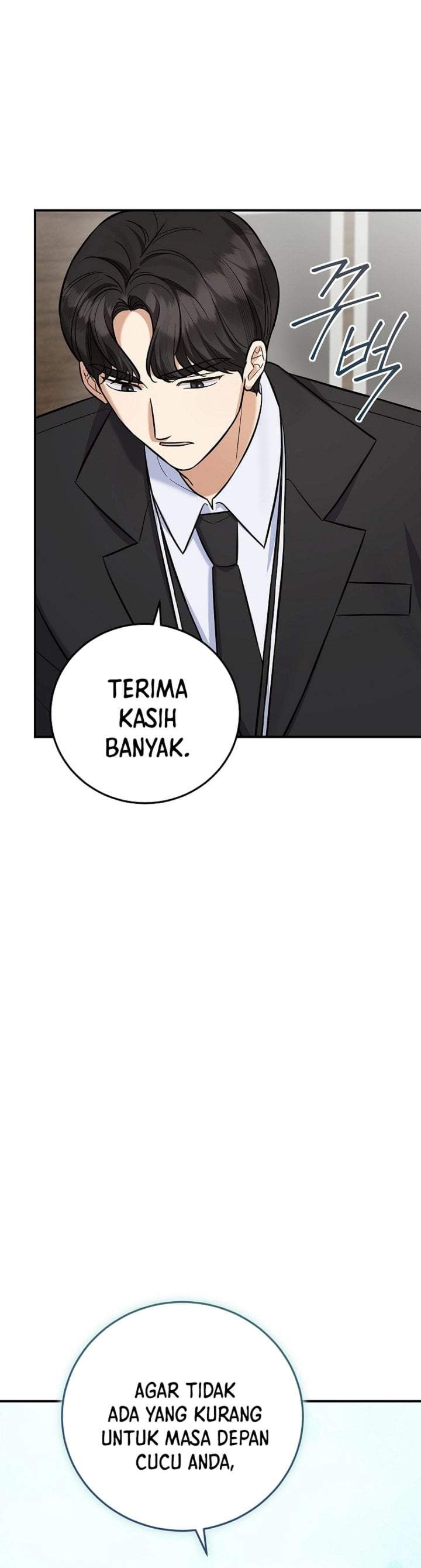 The Overly Competent Junior Employee Chapter 20