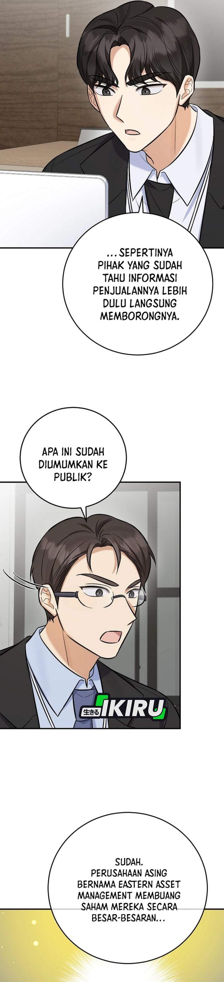 The Overly Competent Junior Employee Chapter 20