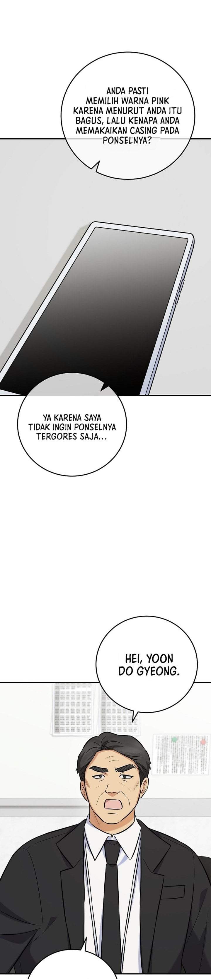 The Overly Competent Junior Employee Chapter 21