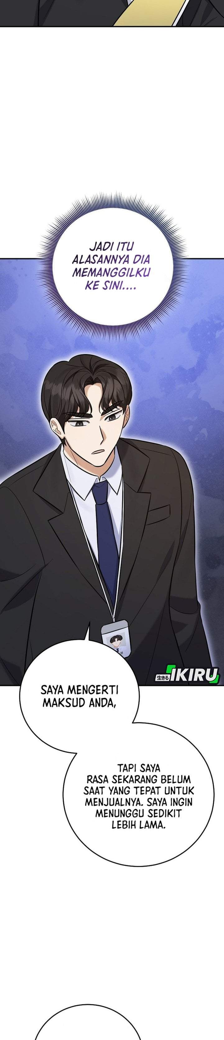 The Overly Competent Junior Employee Chapter 21