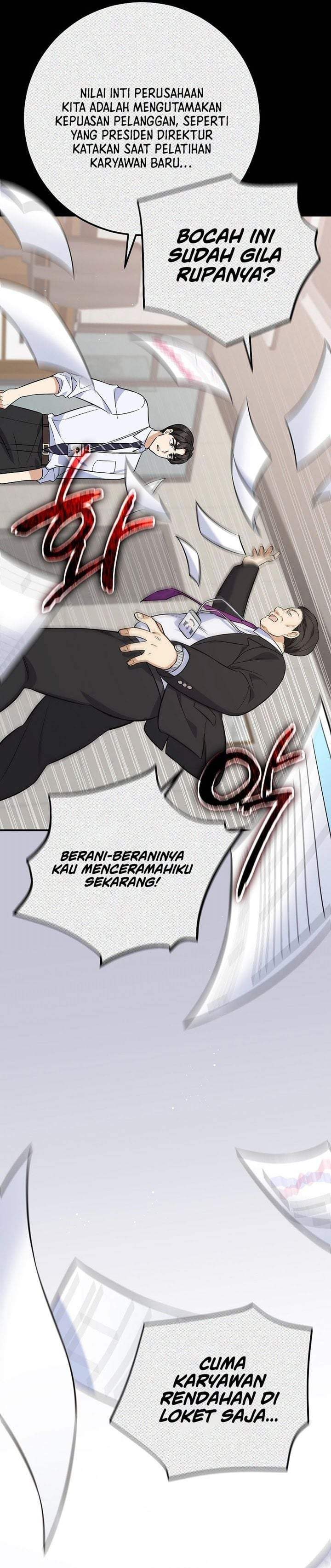 The Overly Competent Junior Employee Chapter 3