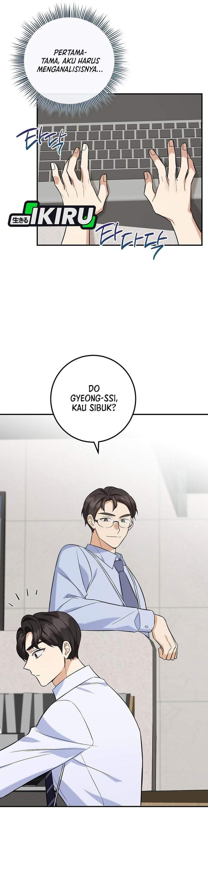The Overly Competent Junior Employee Chapter 3
