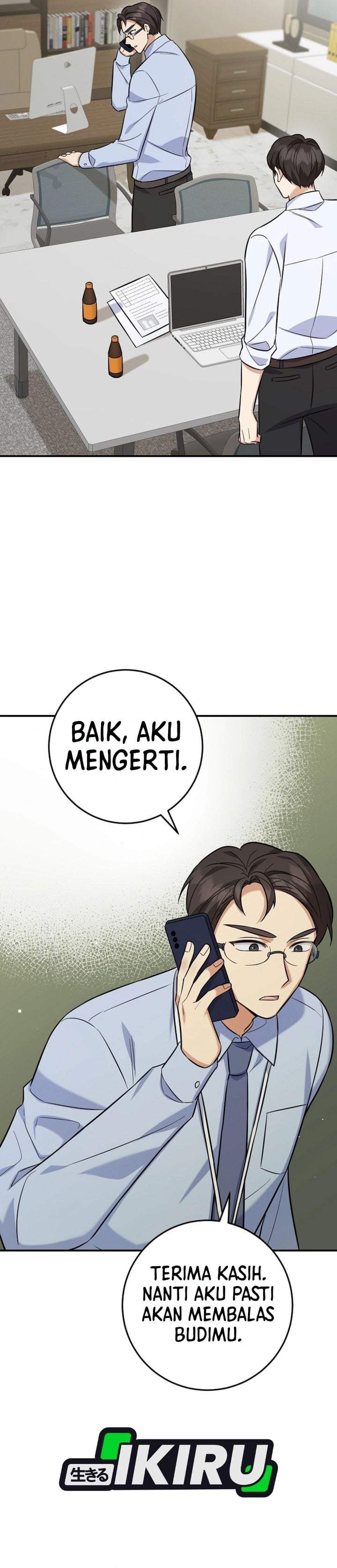The Overly Competent Junior Employee Chapter 4