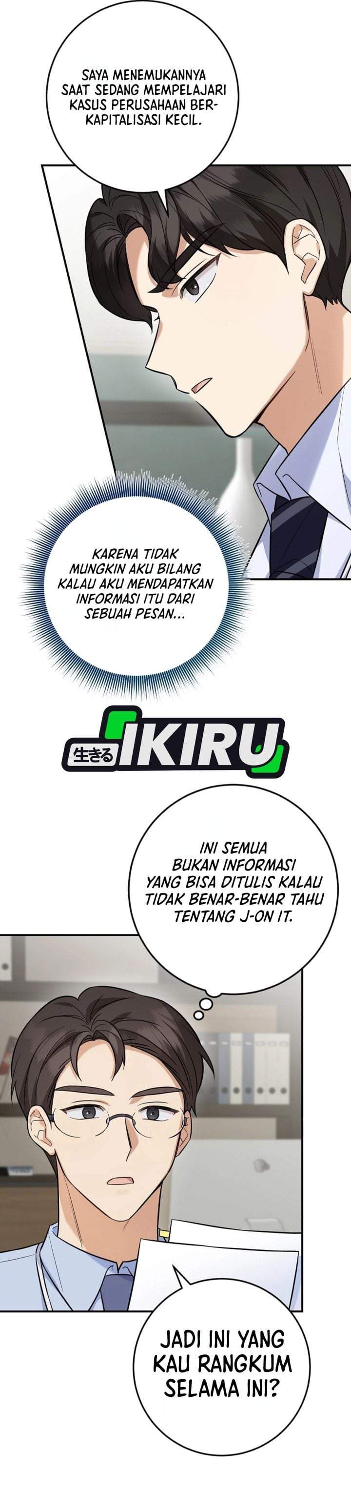 The Overly Competent Junior Employee Chapter 4