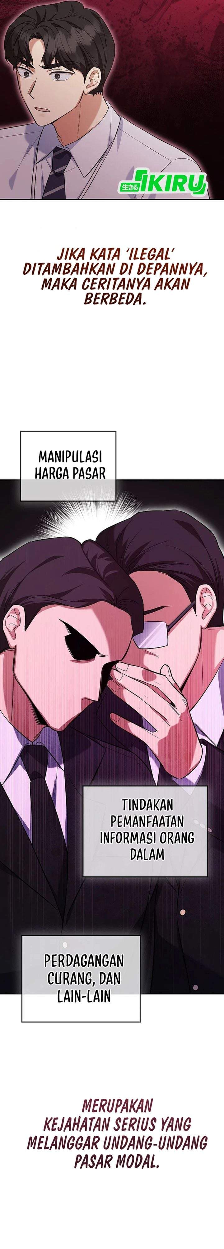 The Overly Competent Junior Employee Chapter 5