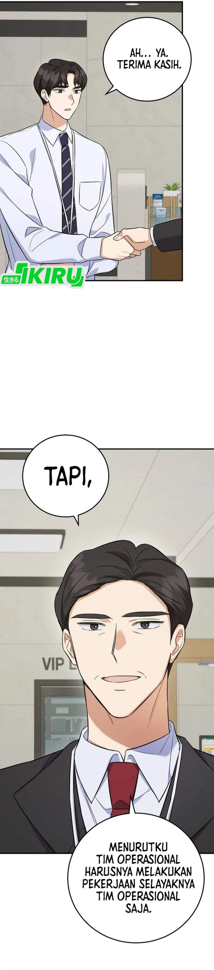 The Overly Competent Junior Employee Chapter 6