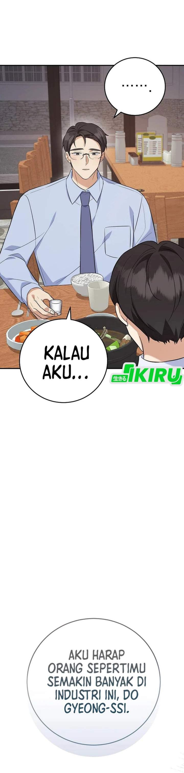 The Overly Competent Junior Employee Chapter 6