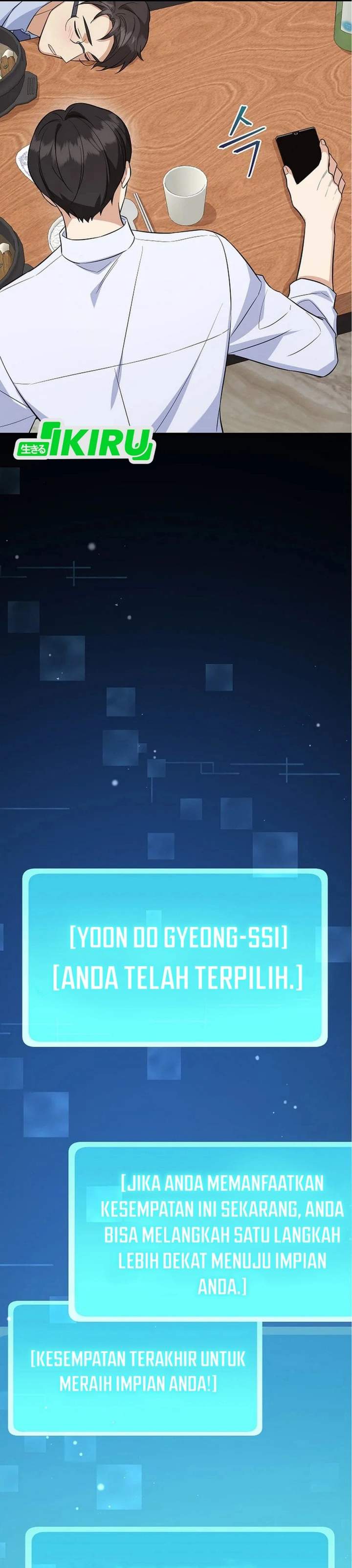 The Overly Competent Junior Employee Chapter 6