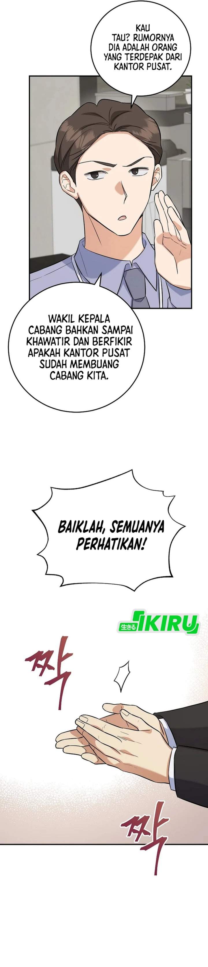 The Overly Competent Junior Employee Chapter 6