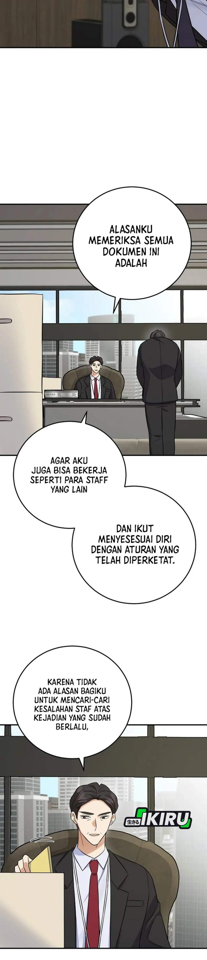 The Overly Competent Junior Employee Chapter 7