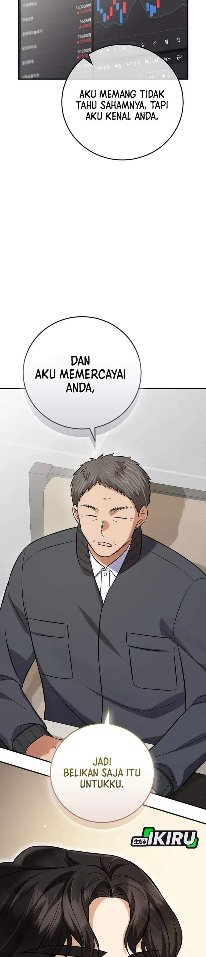 The Overly Competent Junior Employee Chapter 7