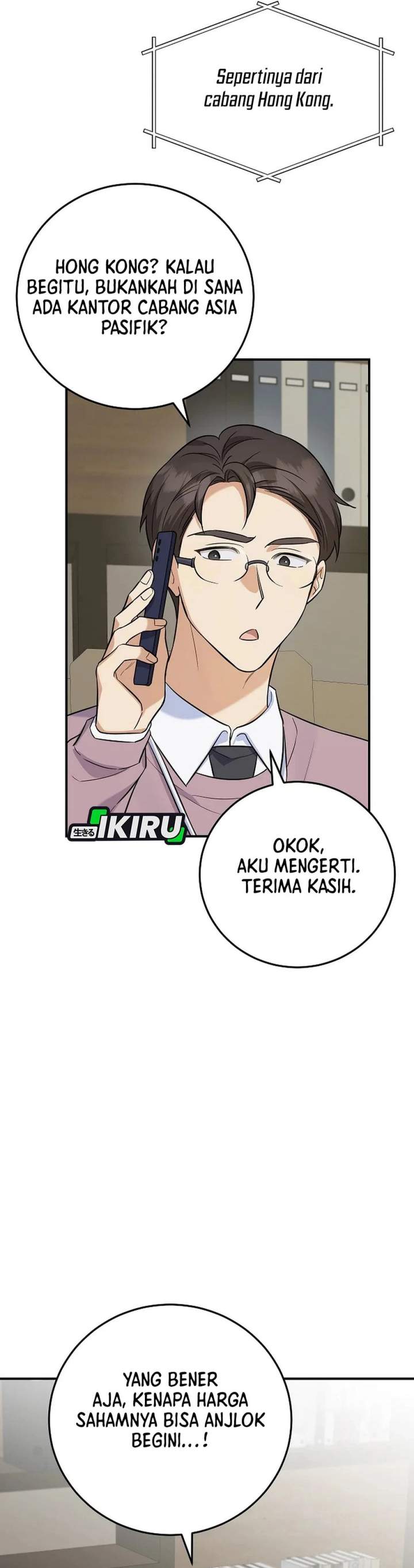 The Overly Competent Junior Employee Chapter 8