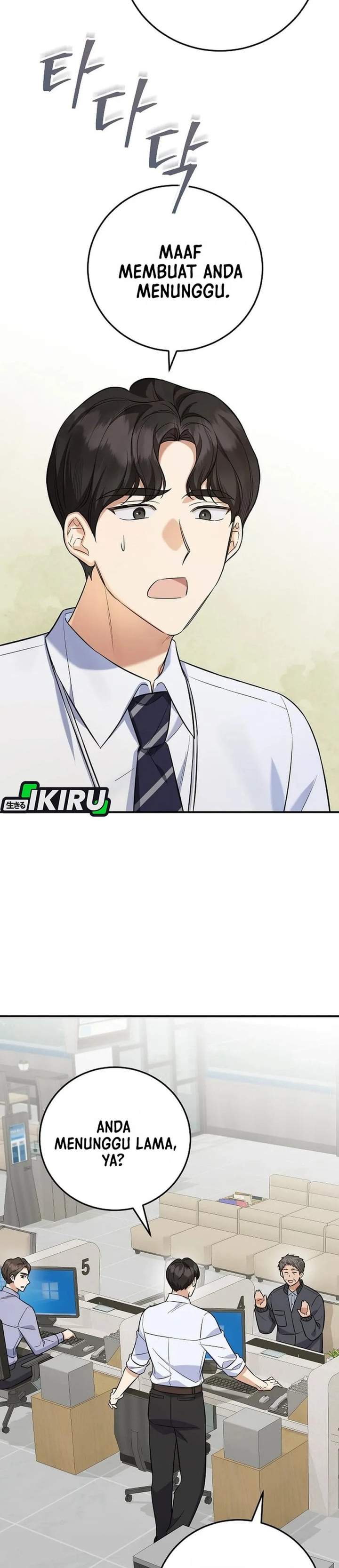 The Overly Competent Junior Employee Chapter 9