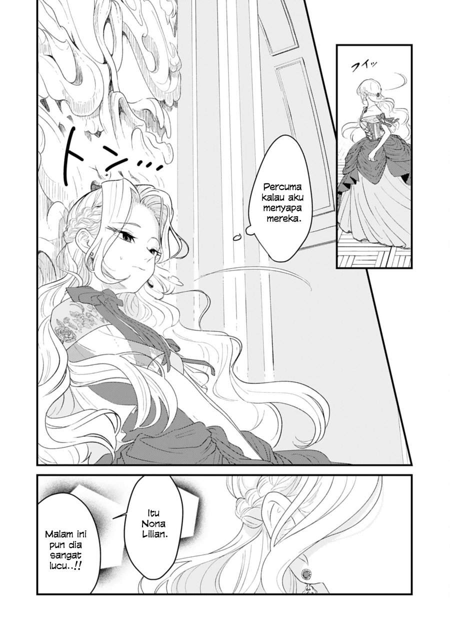 Naraba, Akujo ni Narimashou Chapter 1