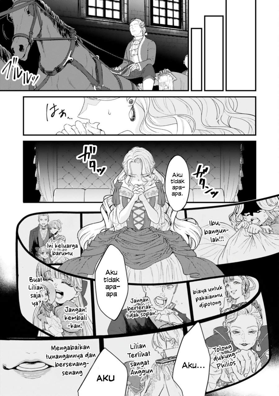 Naraba, Akujo ni Narimashou Chapter 1