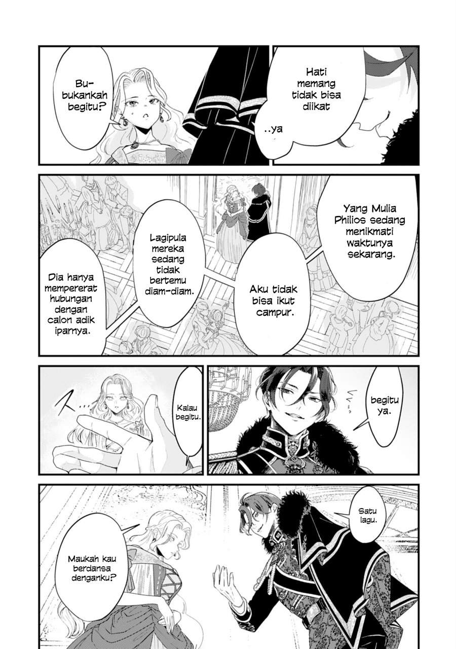 Naraba, Akujo ni Narimashou Chapter 1