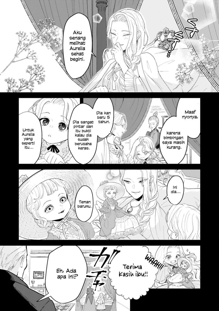 Naraba, Akujo ni Narimashou Chapter 1