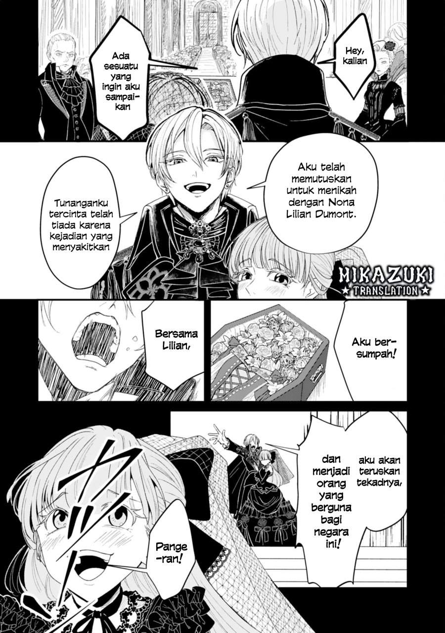 Naraba, Akujo ni Narimashou Chapter 1