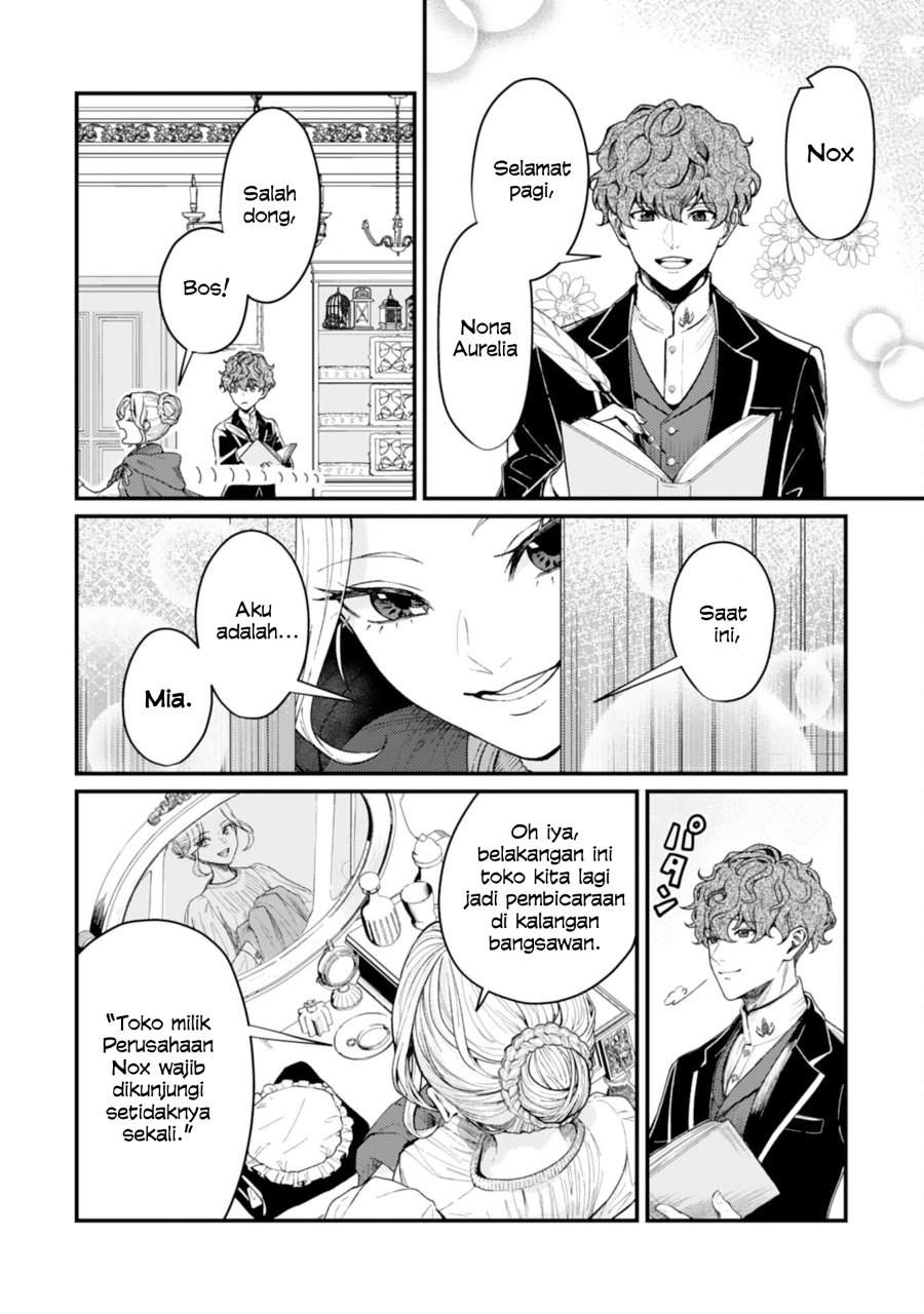 Naraba, Akujo ni Narimashou Chapter 2
