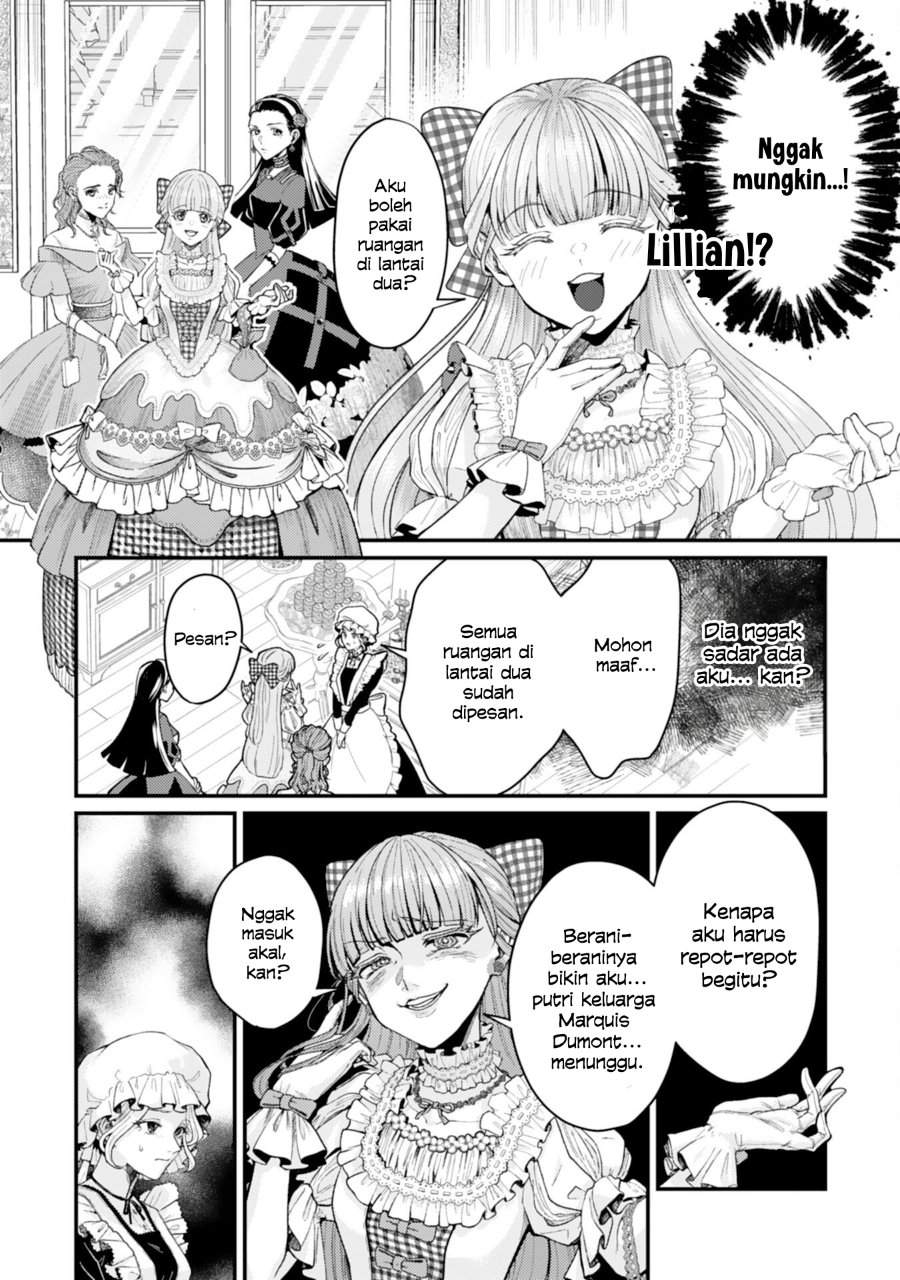 Naraba, Akujo ni Narimashou Chapter 2