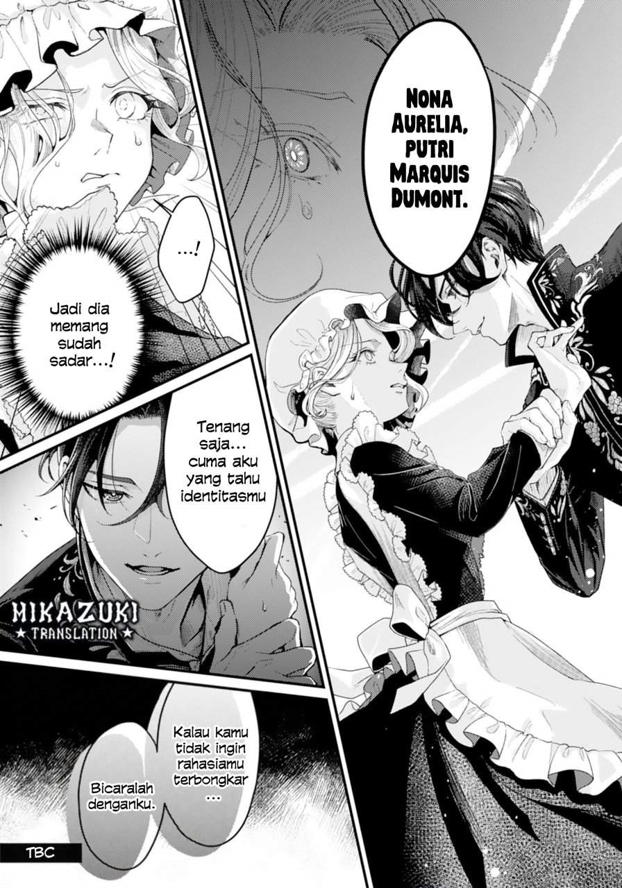 Naraba, Akujo ni Narimashou Chapter 2