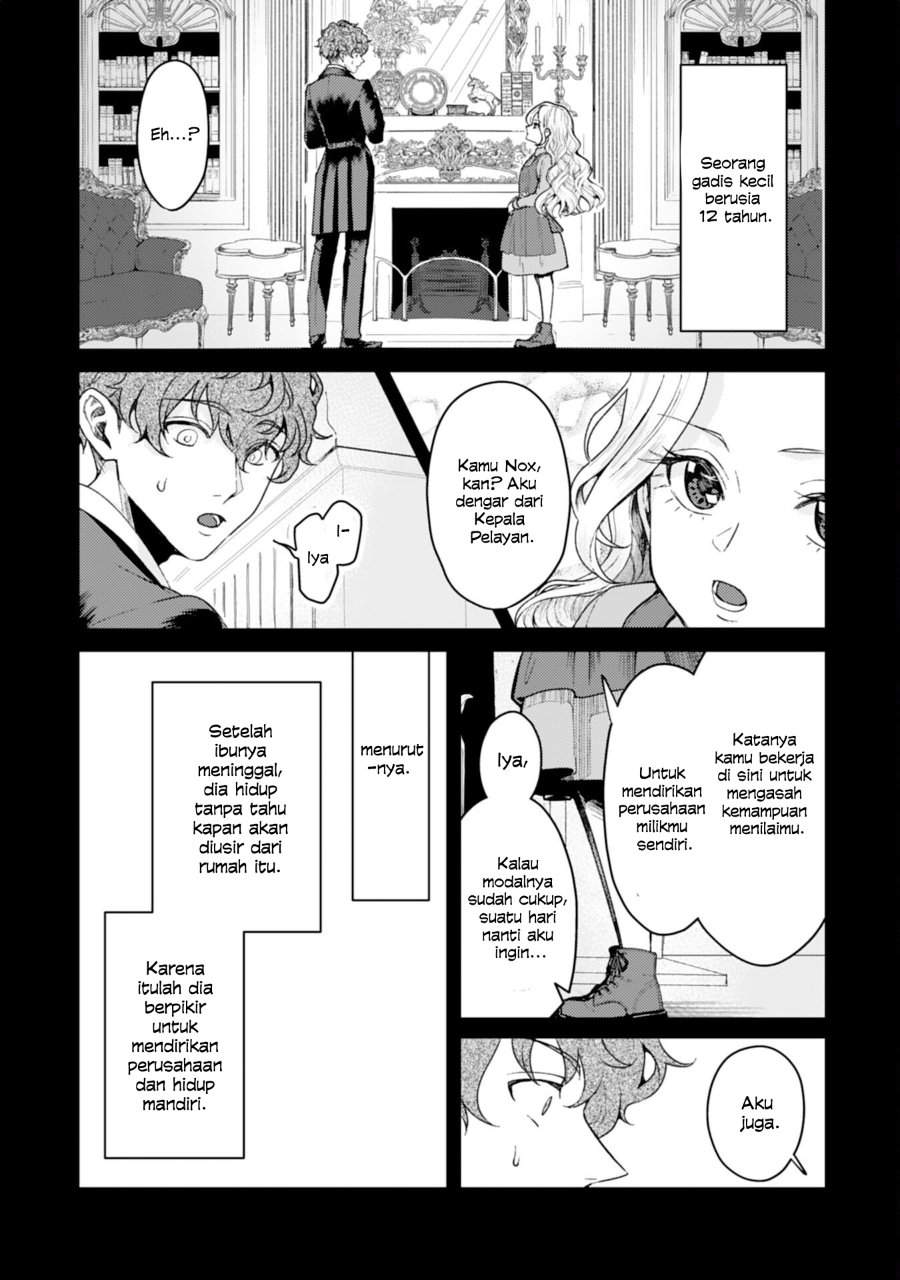 Naraba, Akujo ni Narimashou Chapter 2