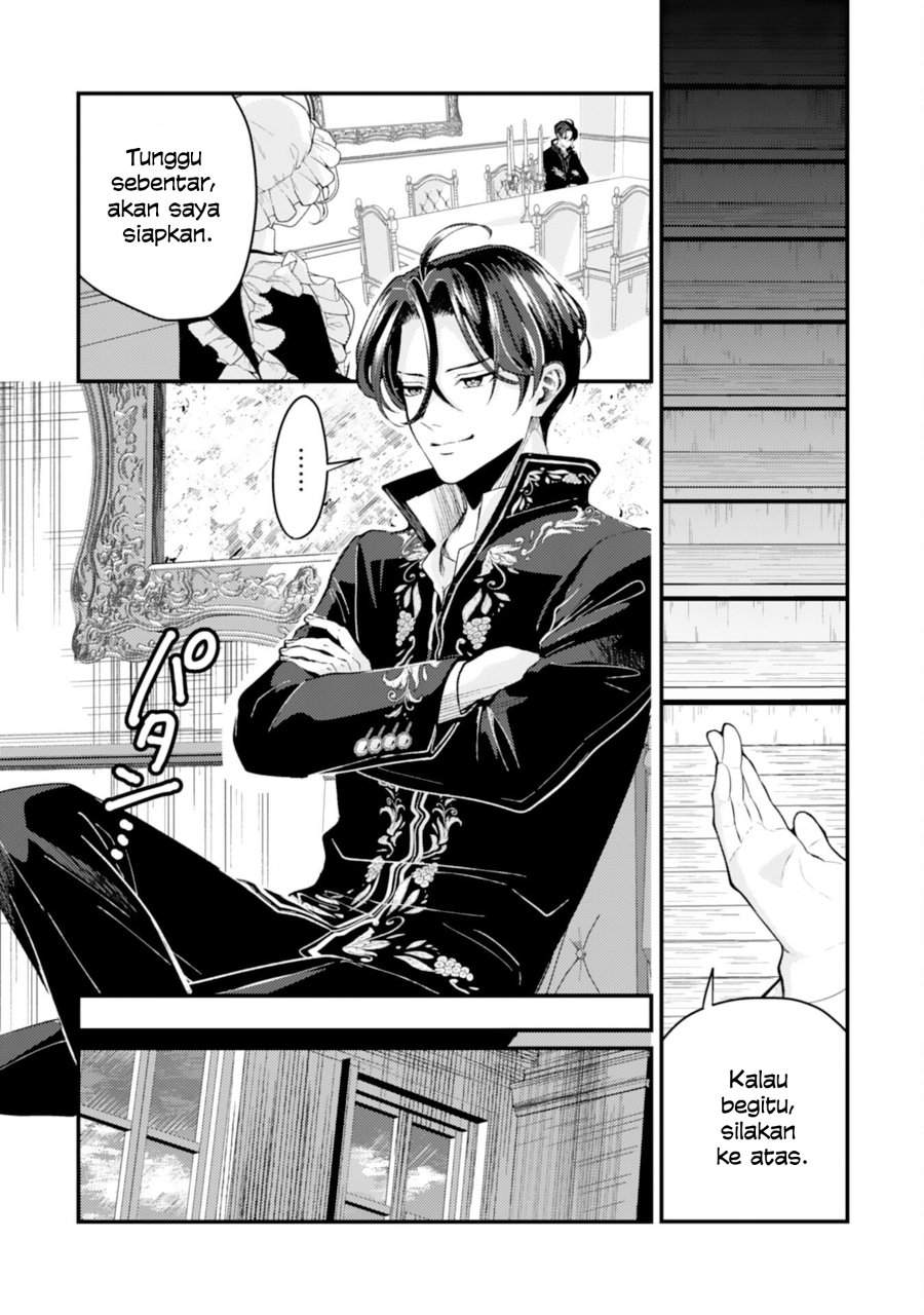 Naraba, Akujo ni Narimashou Chapter 2