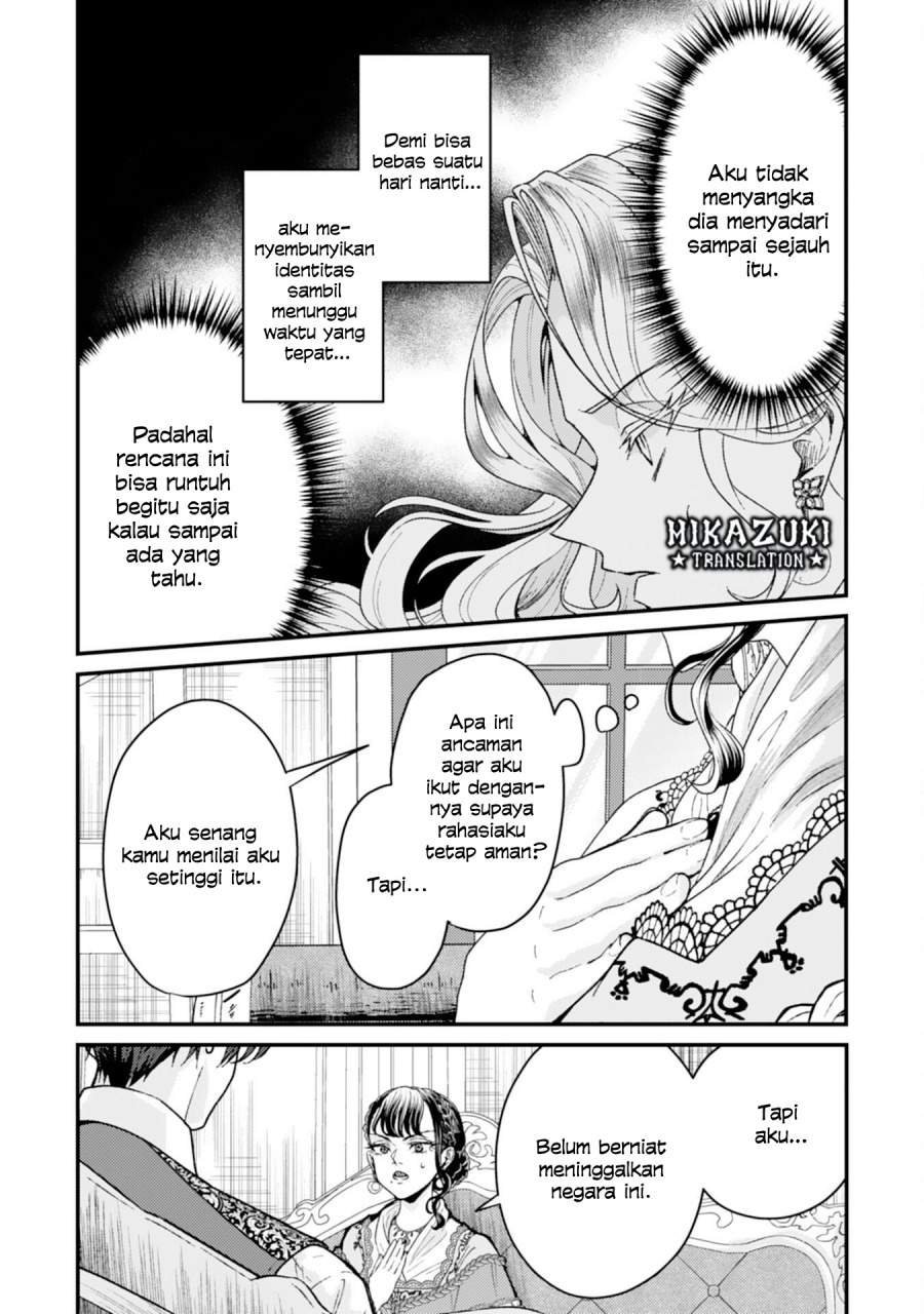Naraba, Akujo ni Narimashou Chapter 3