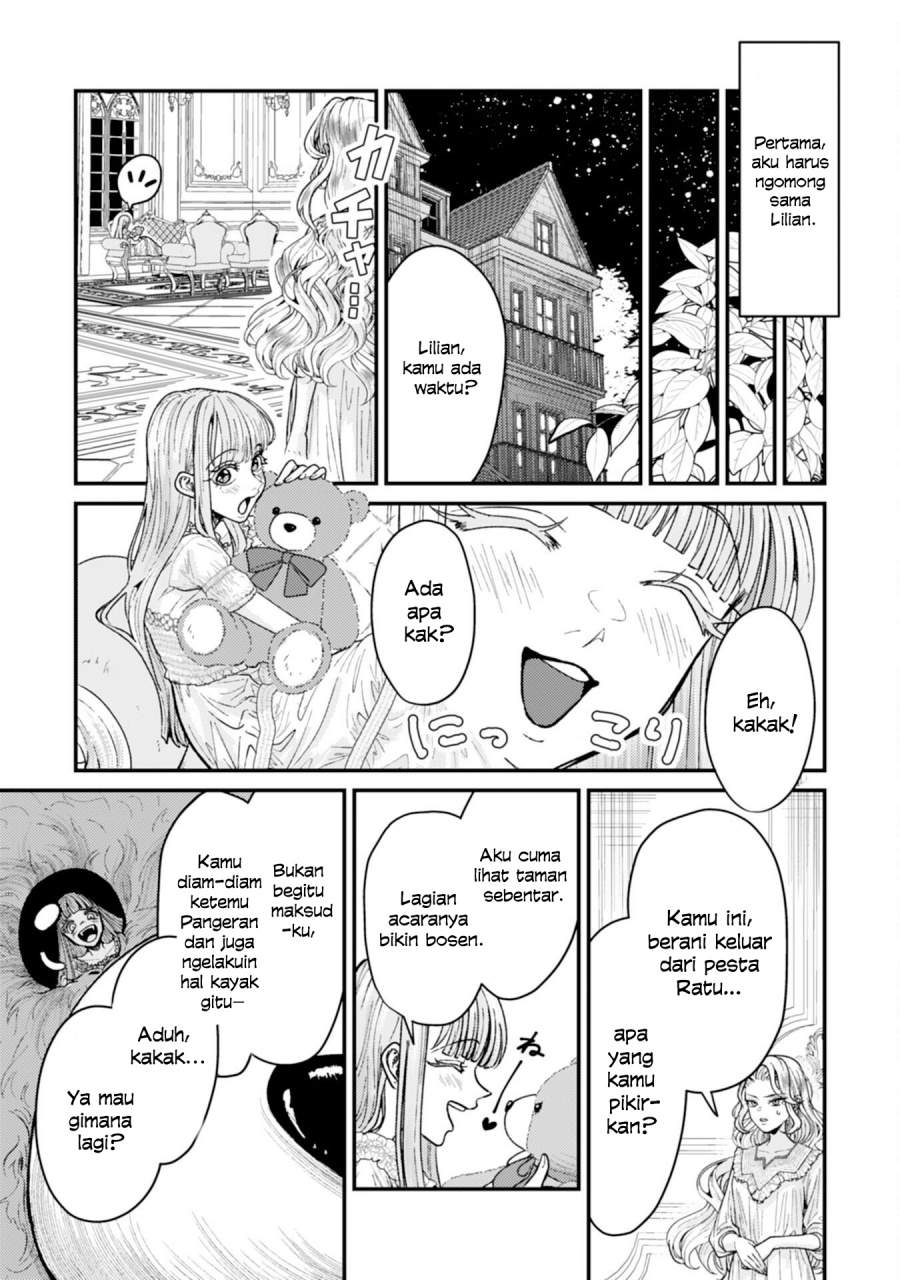 Naraba, Akujo ni Narimashou Chapter 3