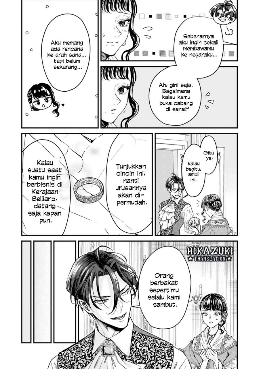 Naraba, Akujo ni Narimashou Chapter 3