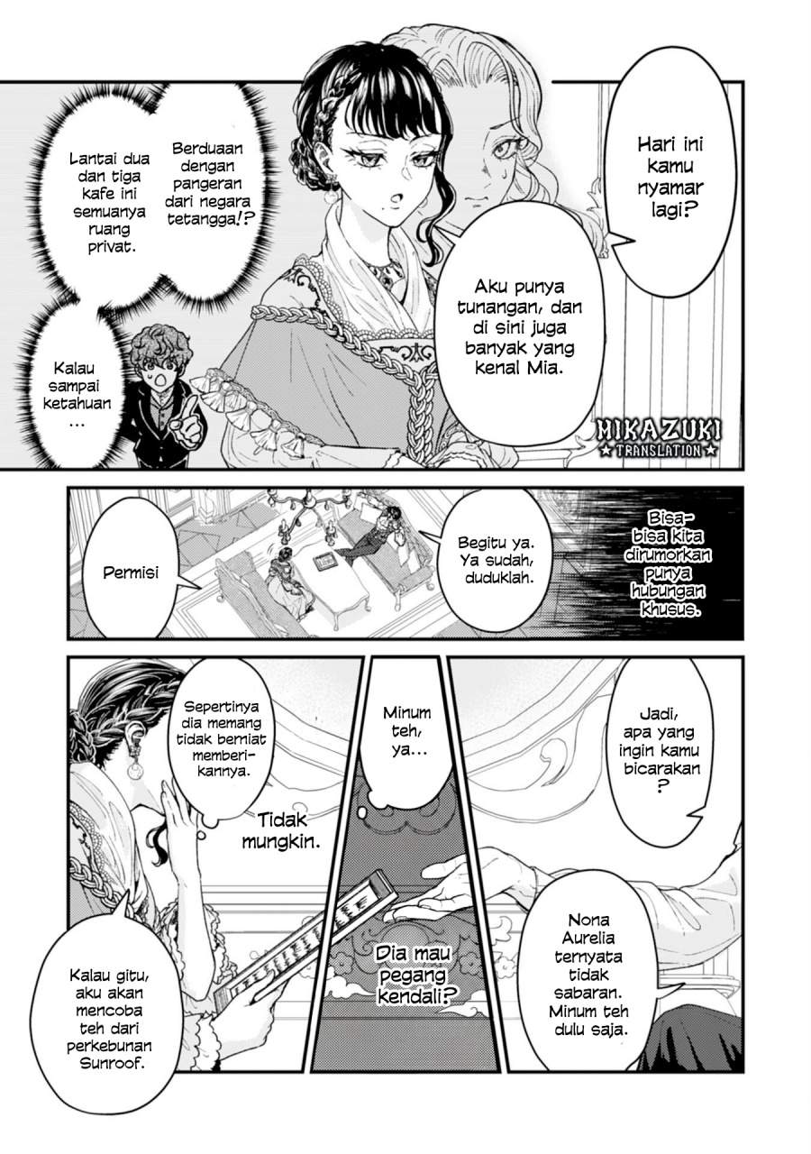 Naraba, Akujo ni Narimashou Chapter 3
