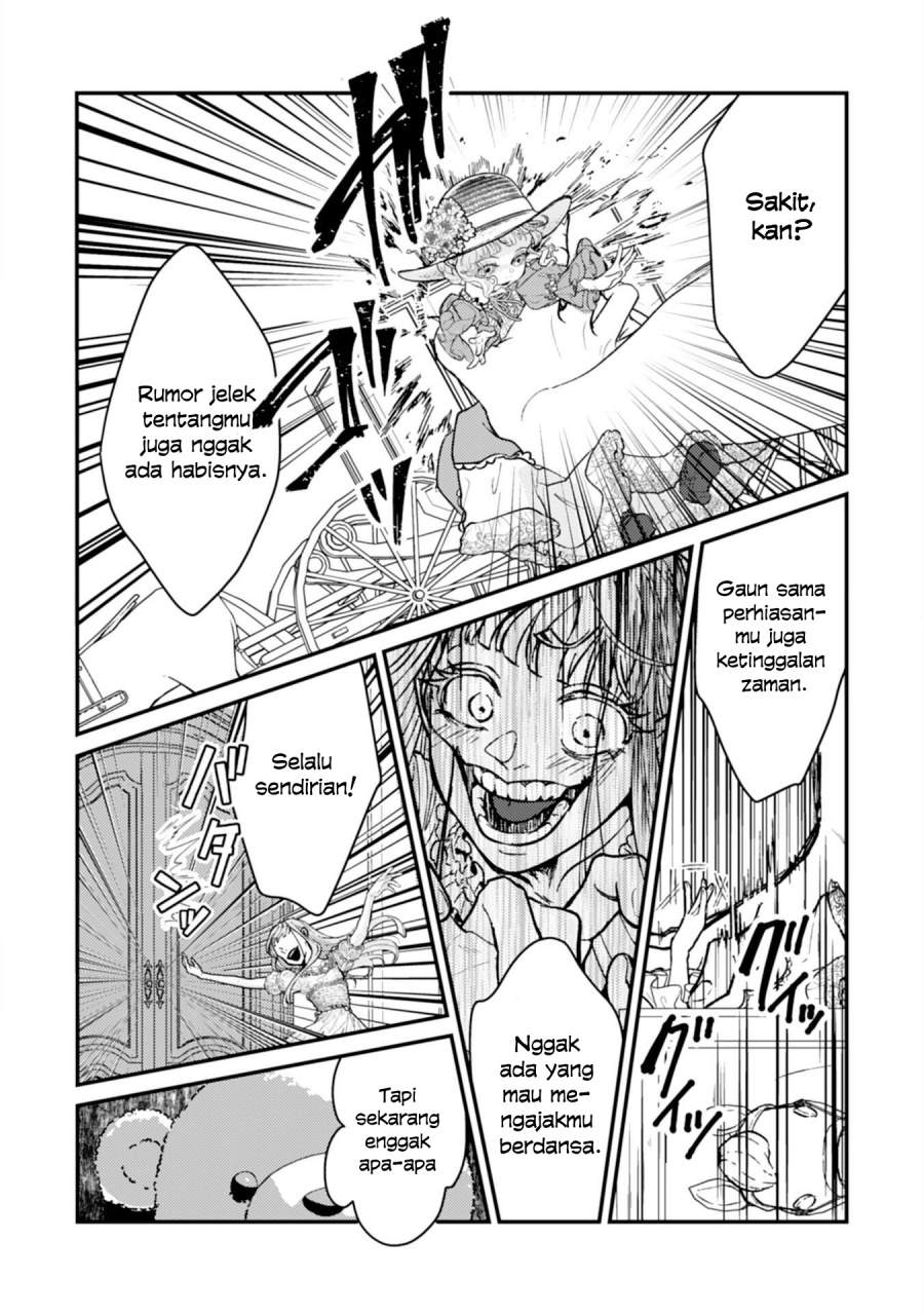 Naraba, Akujo ni Narimashou Chapter 3