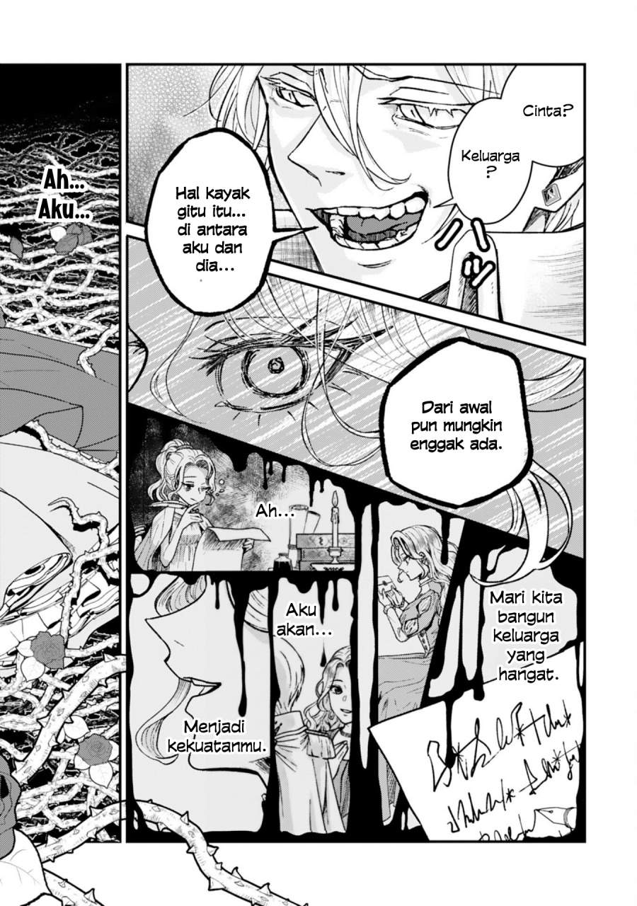 Naraba, Akujo ni Narimashou Chapter 3