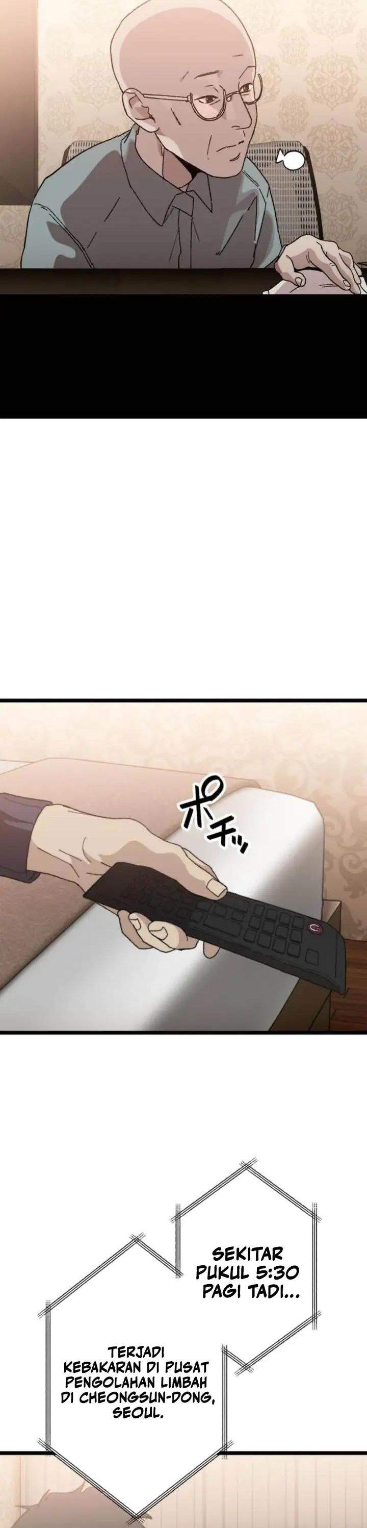 Meteor: The Savior of Blinding Speed Chapter 17