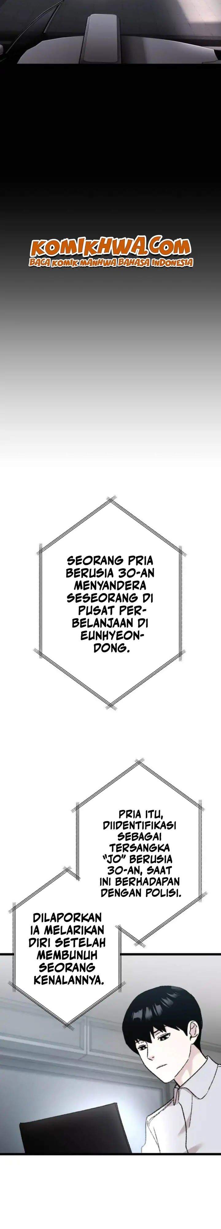 Meteor: The Savior of Blinding Speed Chapter 17