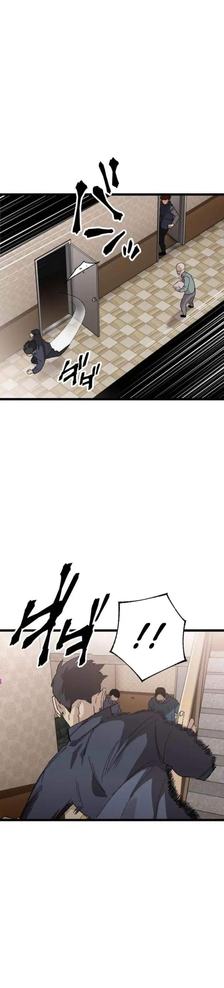 Meteor: The Savior of Blinding Speed Chapter 17