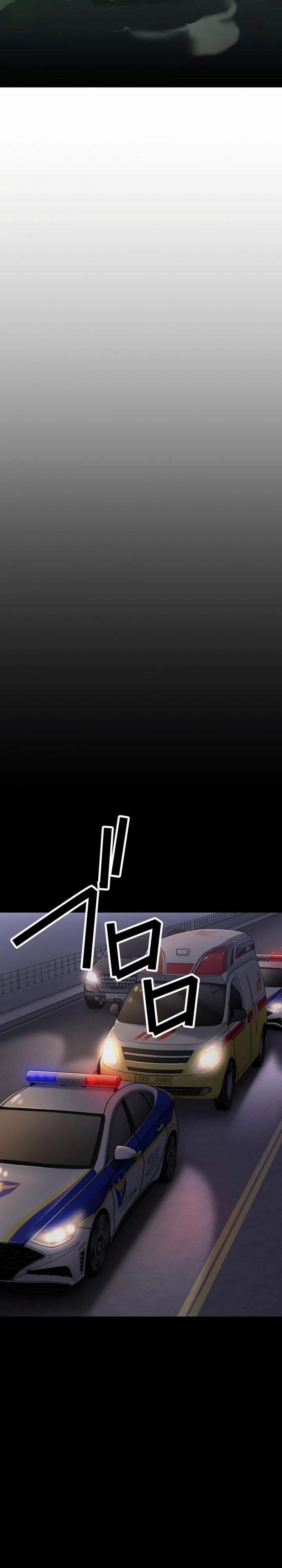 Meteor: The Savior of Blinding Speed Chapter 18