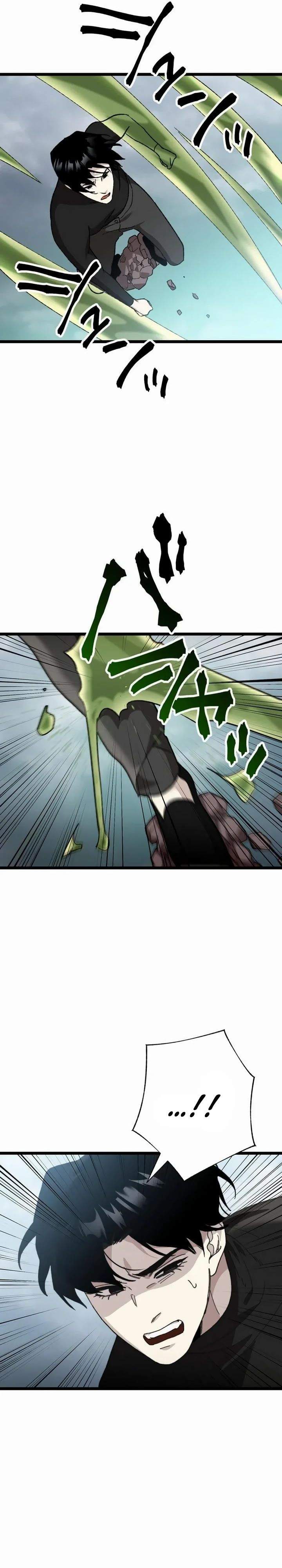Meteor: The Savior of Blinding Speed Chapter 19