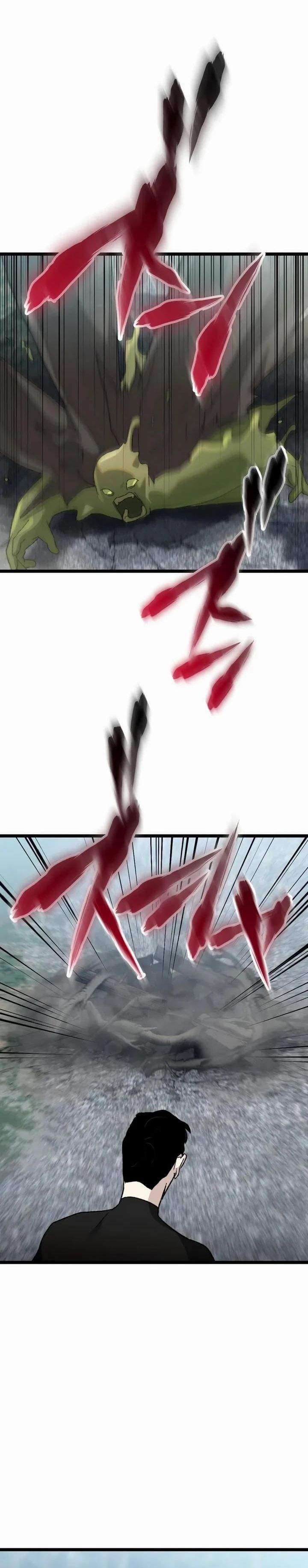 Meteor: The Savior of Blinding Speed Chapter 19