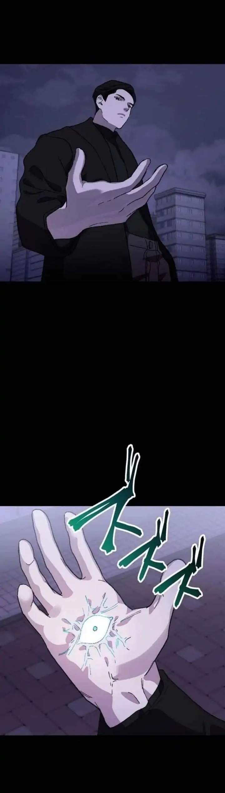 Meteor: The Savior of Blinding Speed Chapter 21