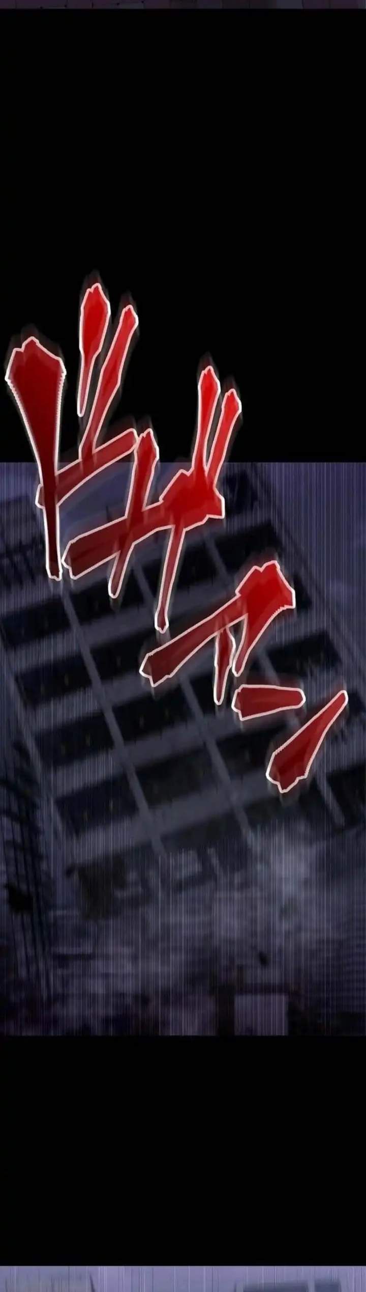 Meteor: The Savior of Blinding Speed Chapter 21