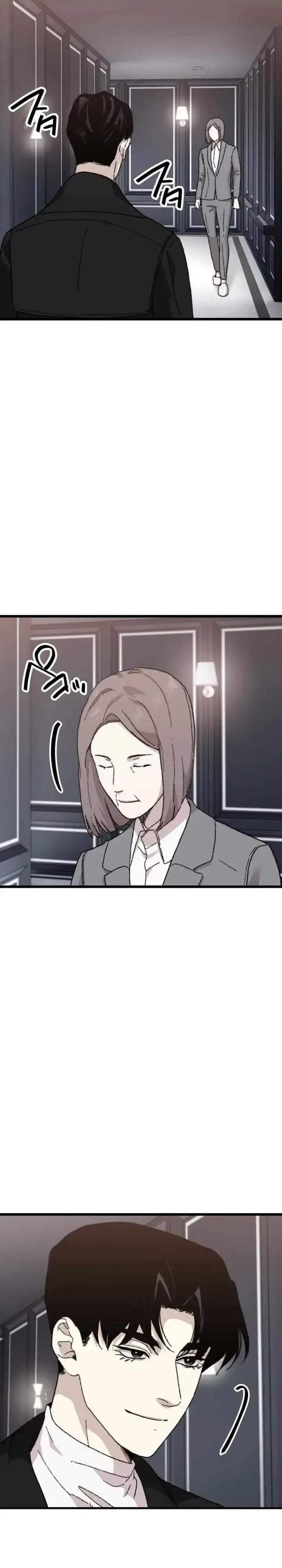 Meteor: The Savior of Blinding Speed Chapter 28