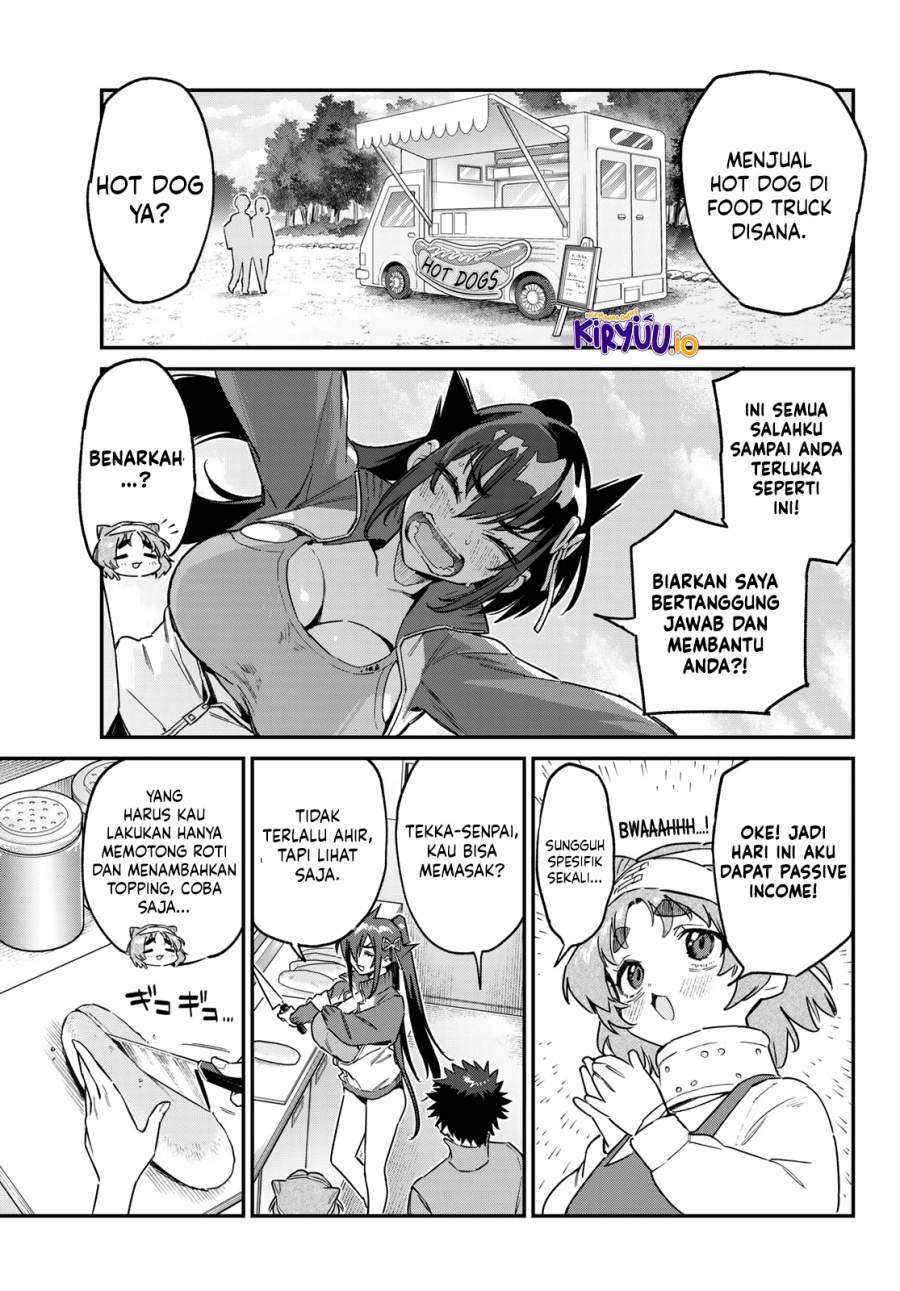 Kanan-sama wa Akumade Choroi Chapter 174