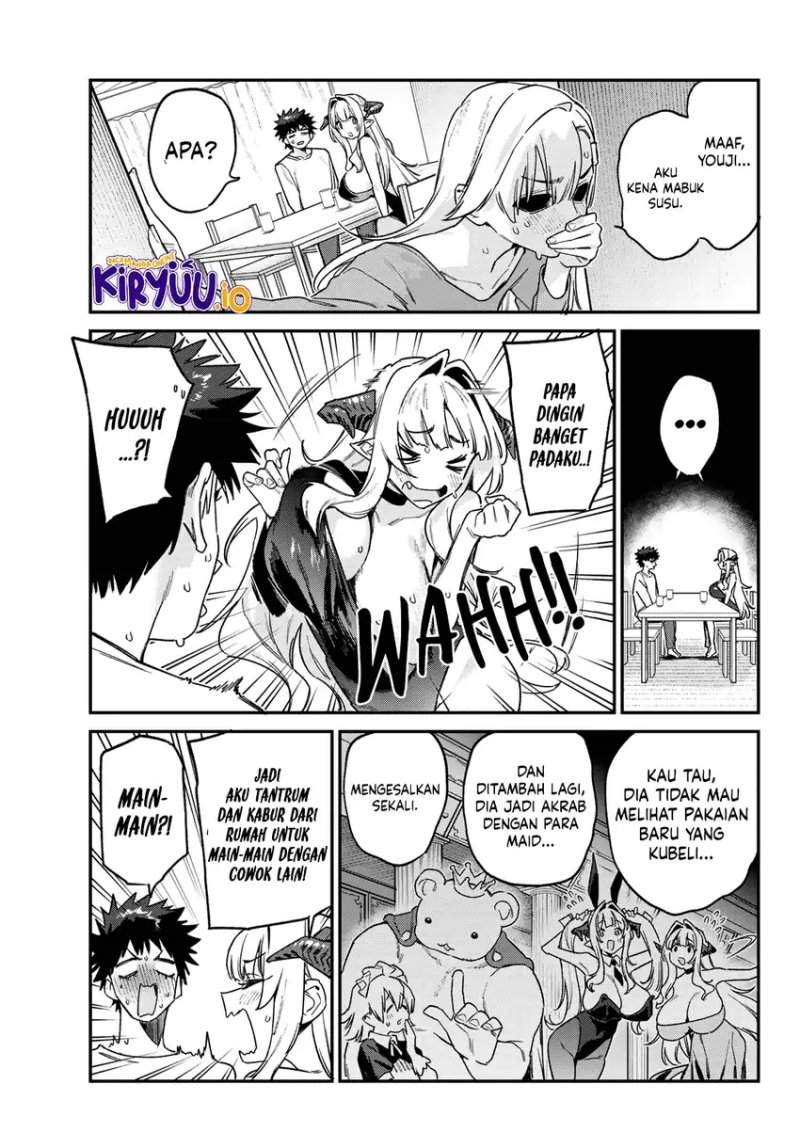Kanan-sama wa Akumade Choroi Chapter 175