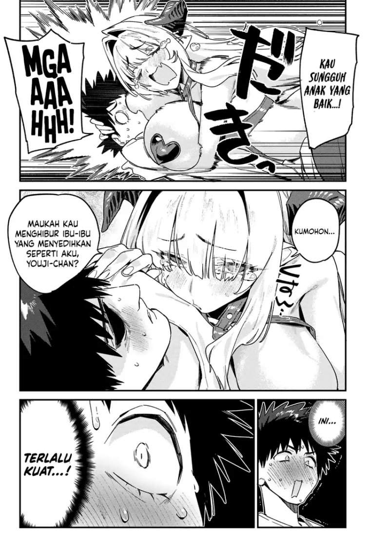 Kanan-sama wa Akumade Choroi Chapter 175