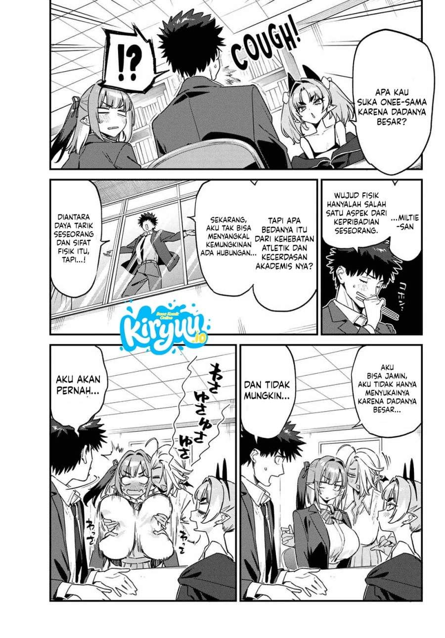 Kanan-sama wa Akumade Choroi Chapter 176